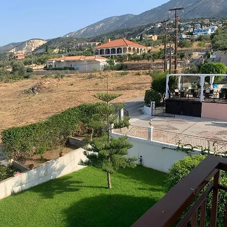 Aparthotel Aristomenis
