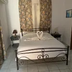 Aristomenis Appart hôtel
